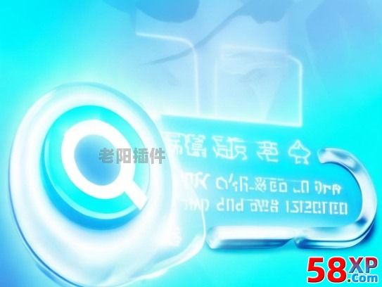 QQ互聯(lián)，用戶一鍵登錄一鍵注冊